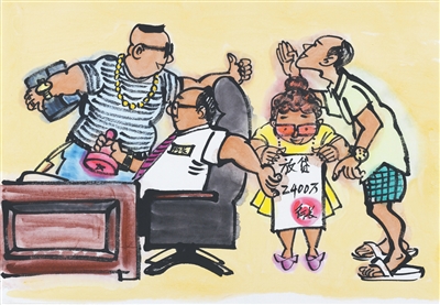 1800����Ԫ��Ϣ���ض���è�壨������߷����ܴ�͸����