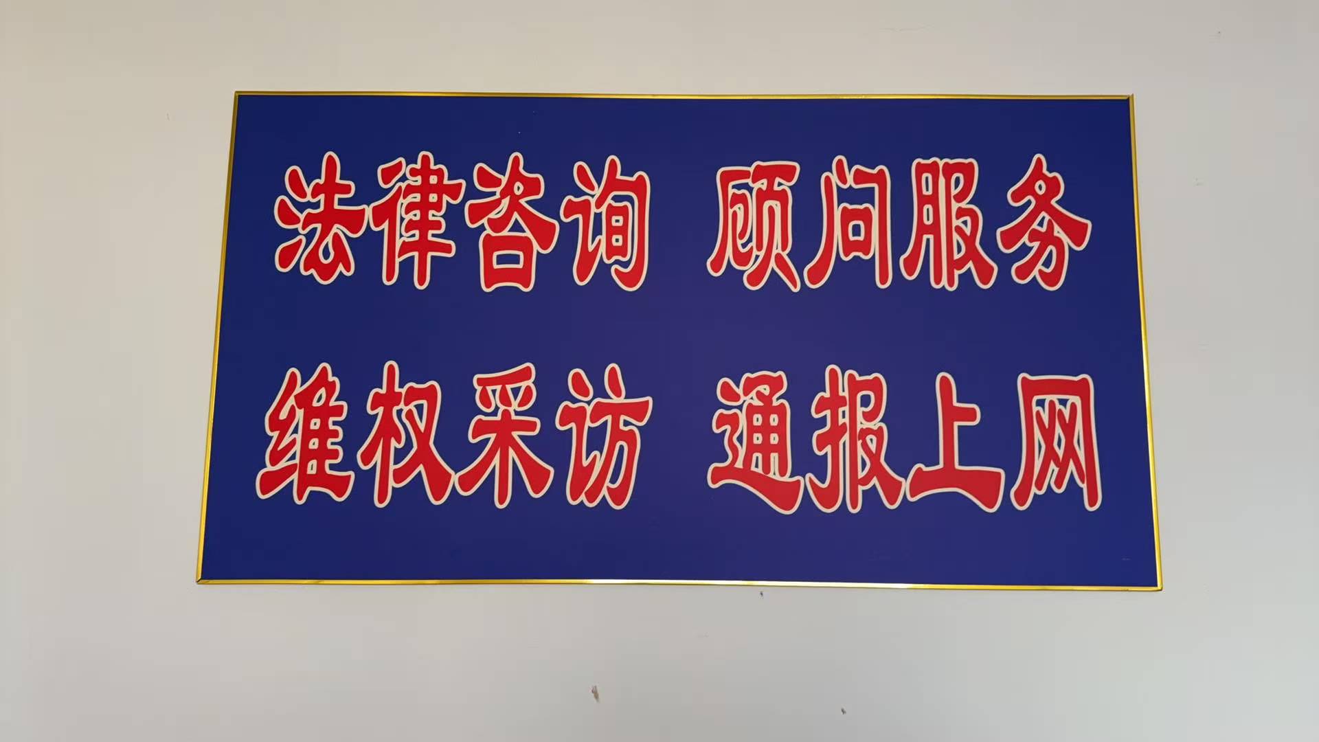 ��Ȩ������