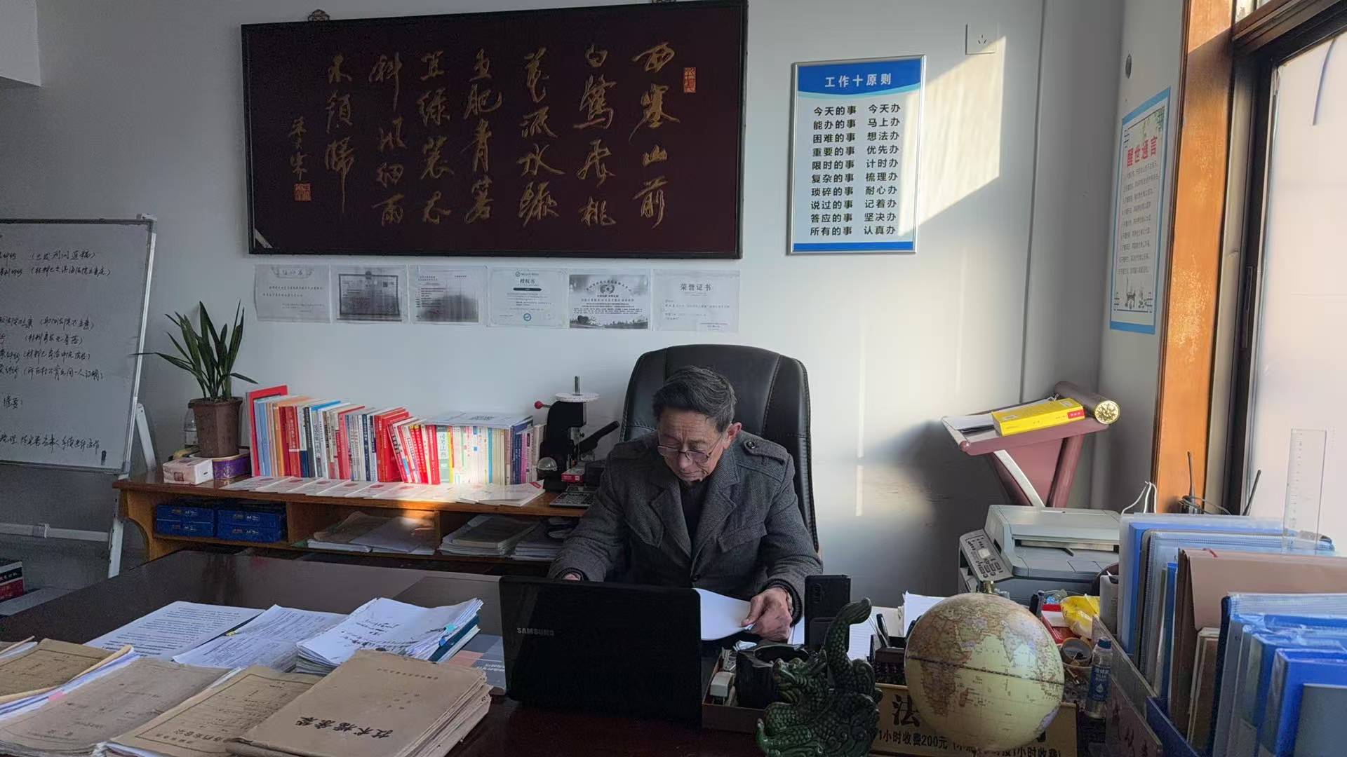 ��Ȩ���������˷��